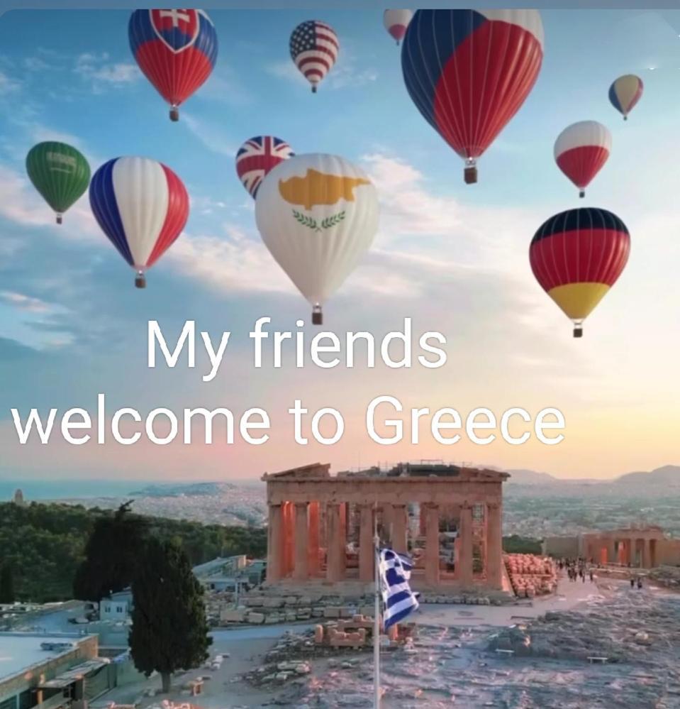 Casa Martina 1 Spata 10Min Athens Airport 외부 사진