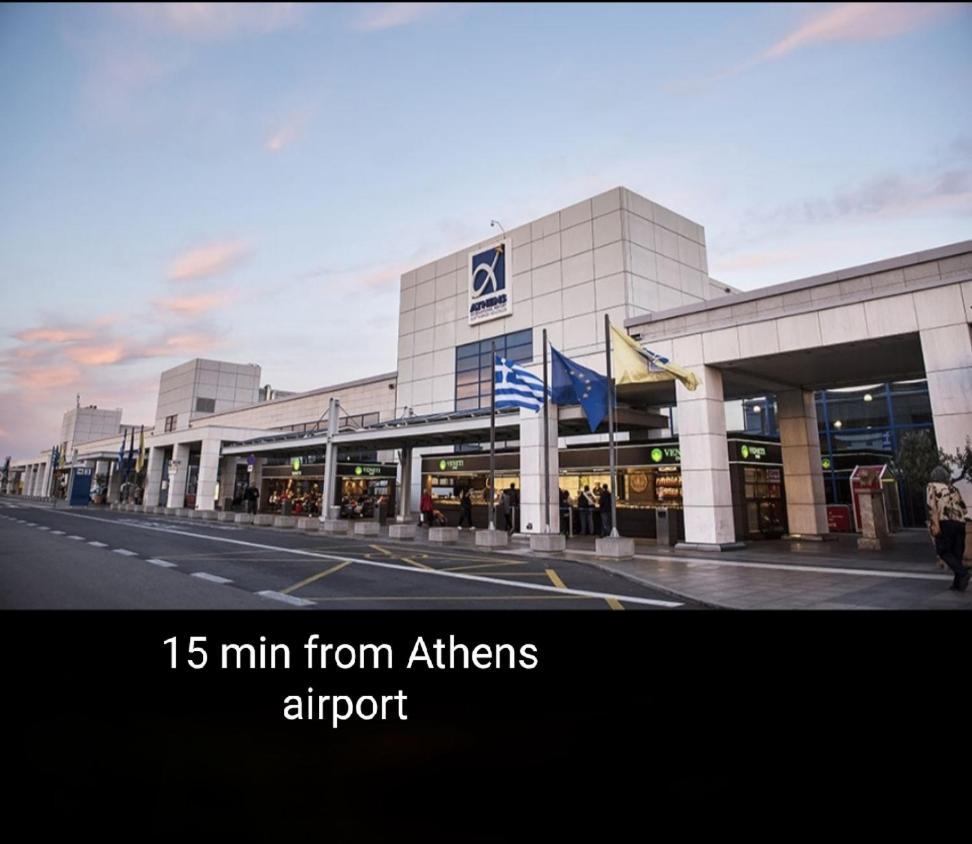 Casa Martina 1 Spata 10Min Athens Airport 외부 사진