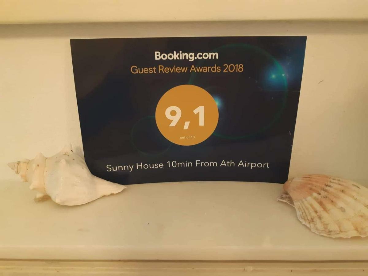 Casa Martina 1 Spata 10Min Athens Airport 외부 사진